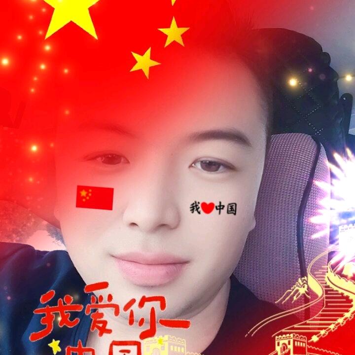 锦绣前程@闫先生