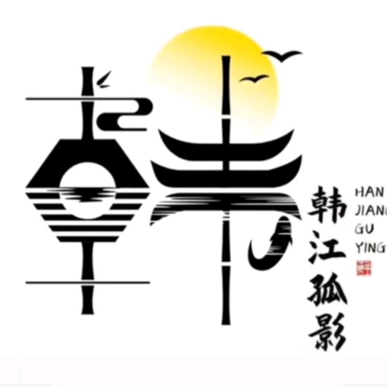 小男孩