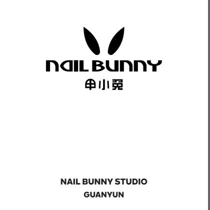 甲小兔轻奢穿戴美甲（灌云）工作室