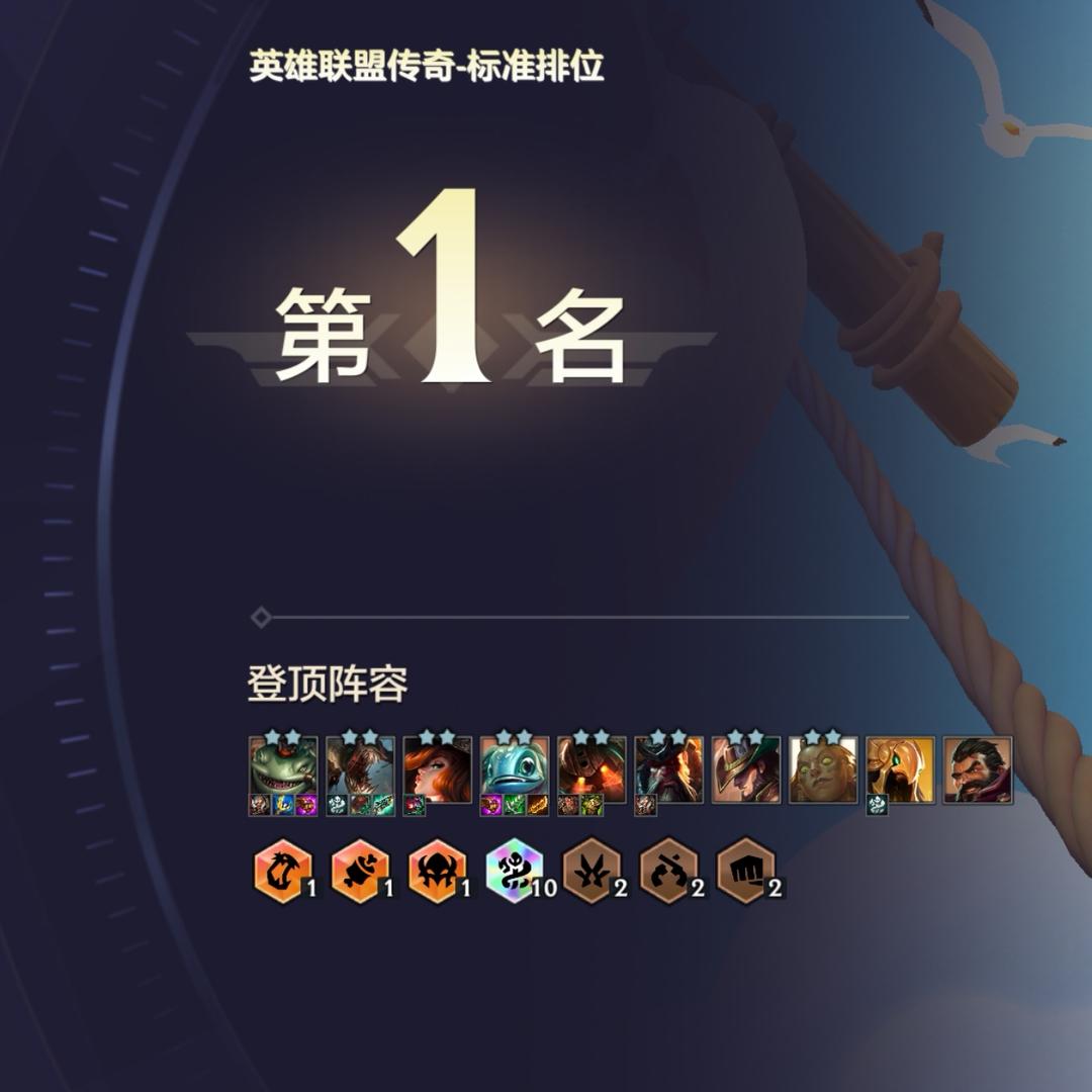 闪击小愚（第五人格）