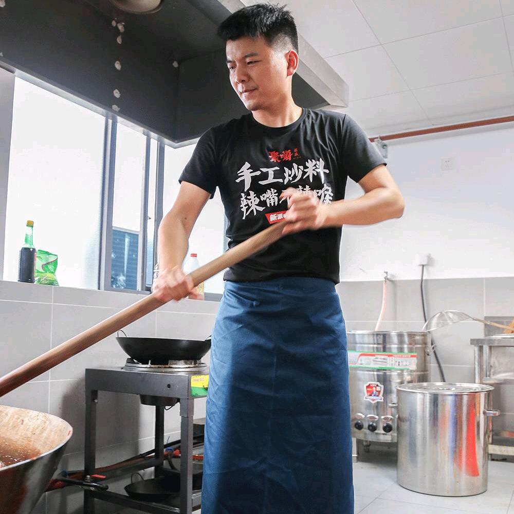 在邵东干火锅的海哥