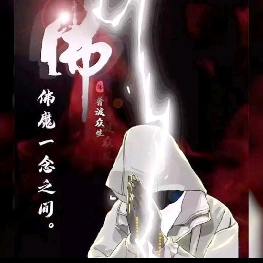 雷丽妹