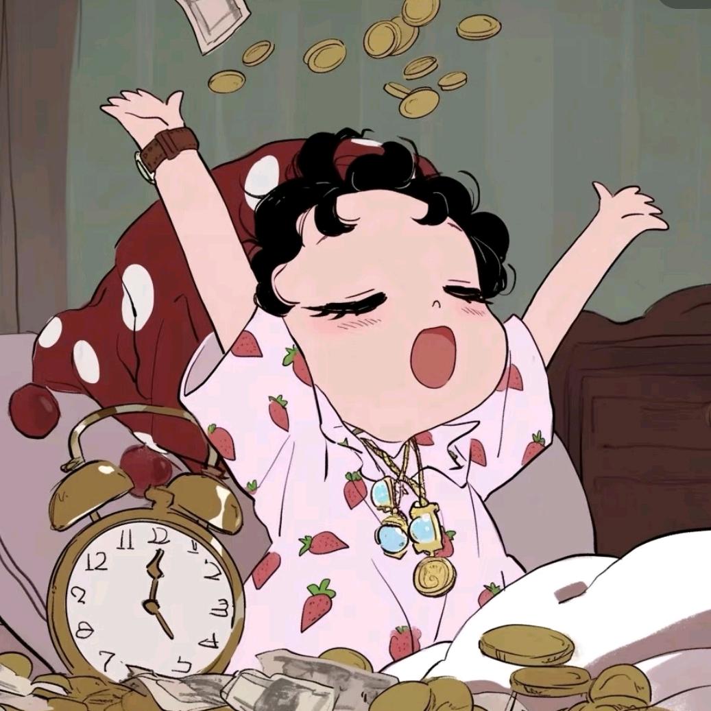 富贵小仙💸²⁰²⁵