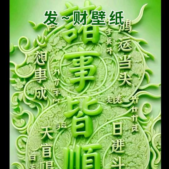 柒歌