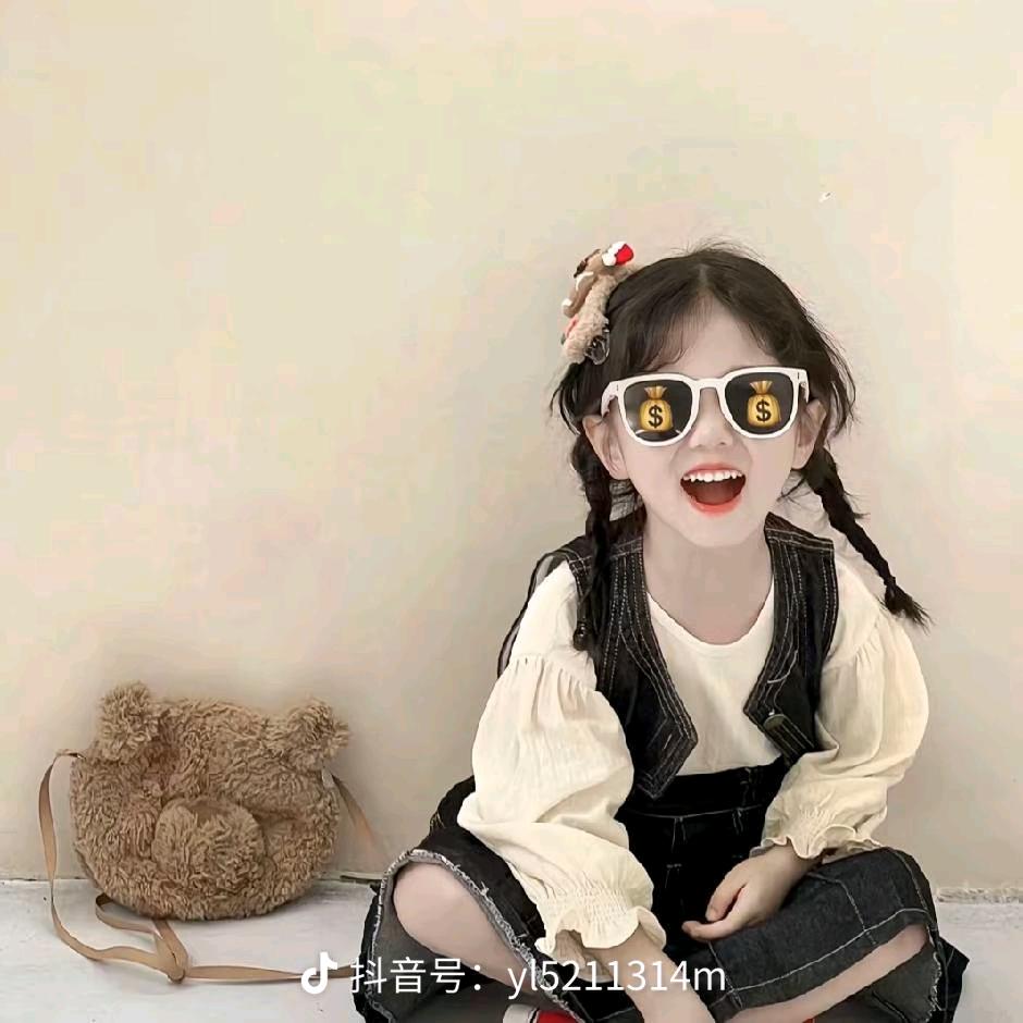心动小窝