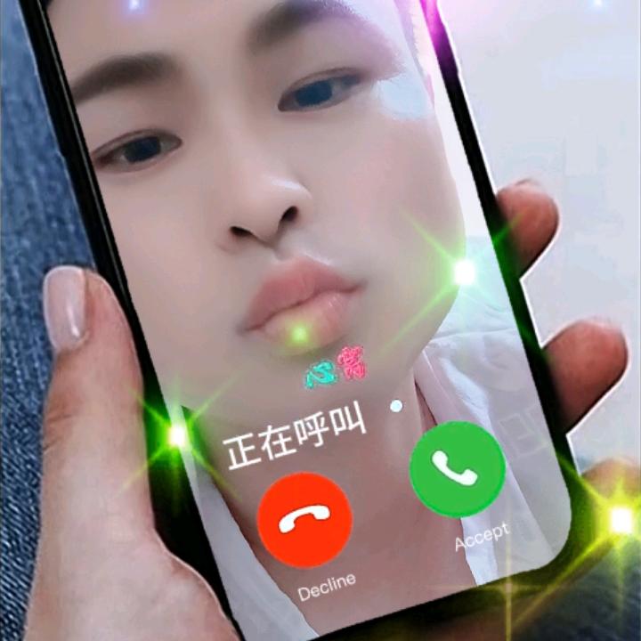 曹县二哥