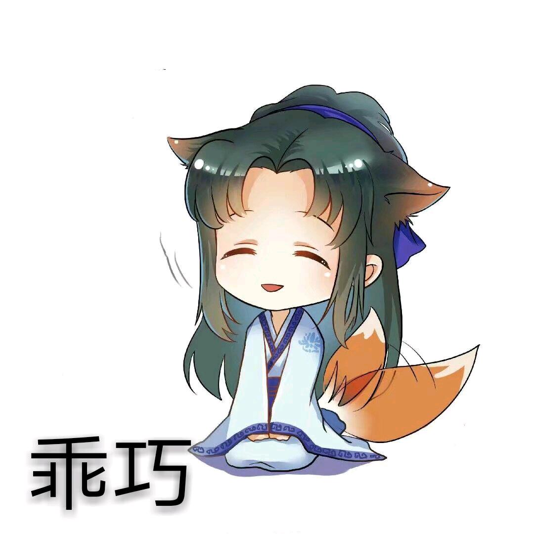 吸狐狸的星星