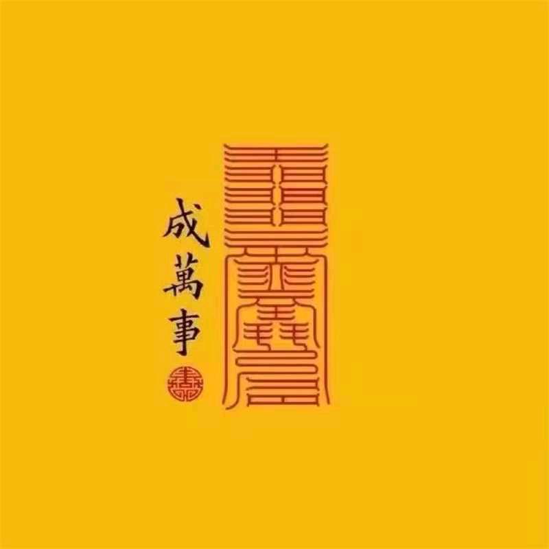 红413