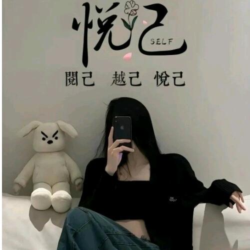 👯开心👯