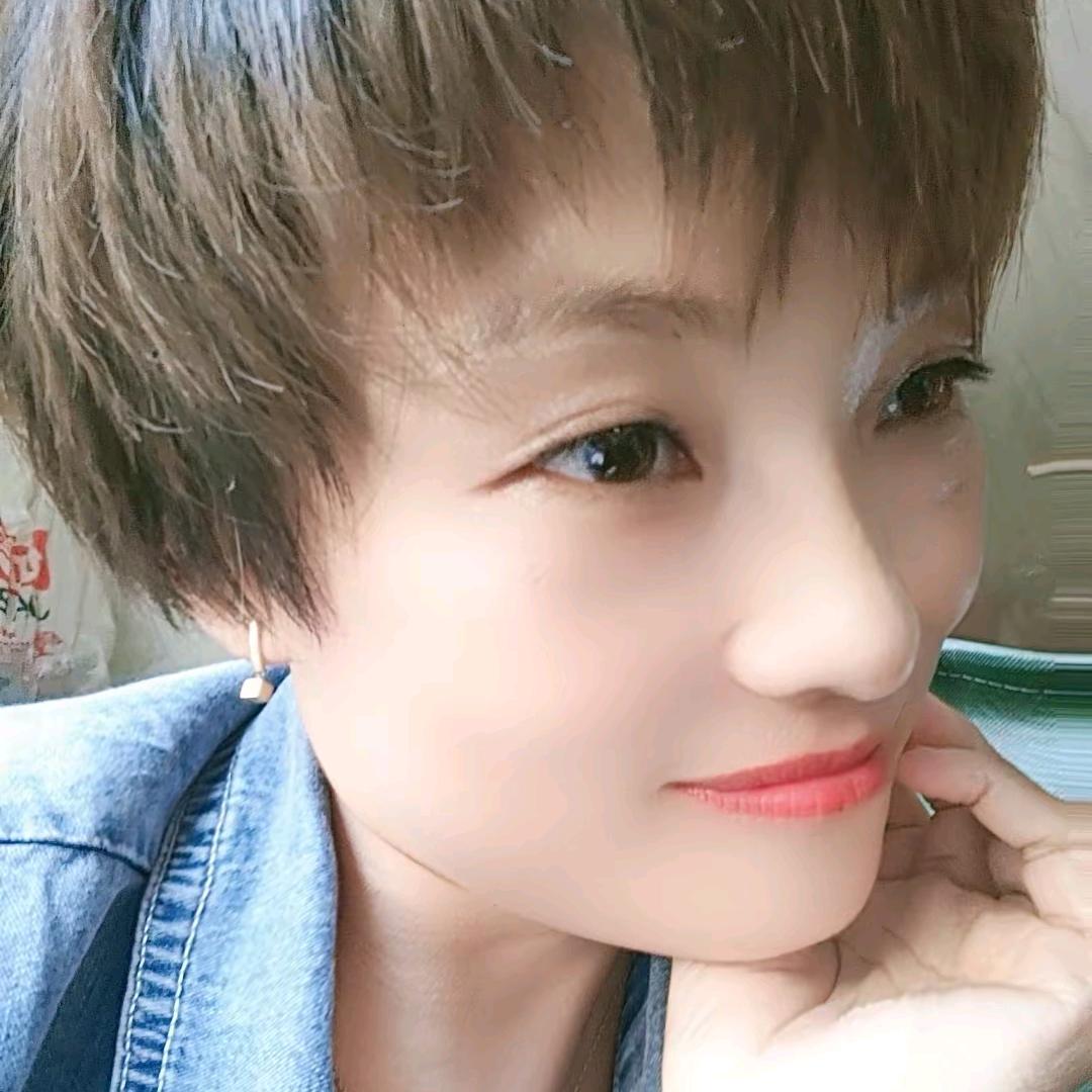 任性的自己