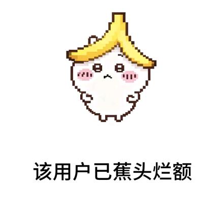 小霜