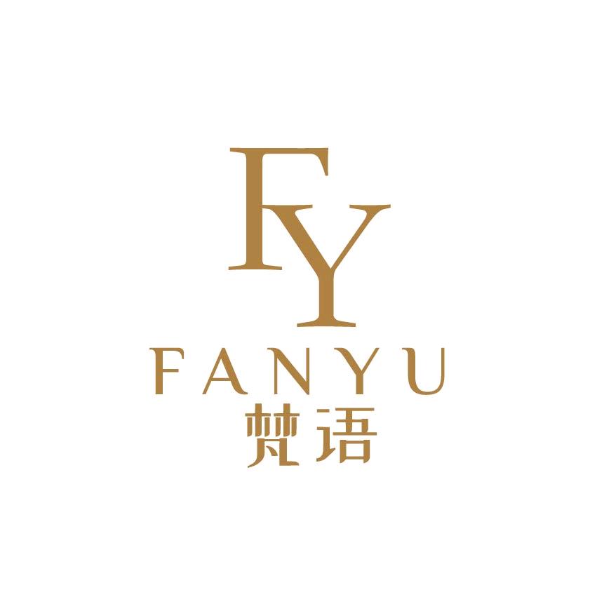 梵语大码女装