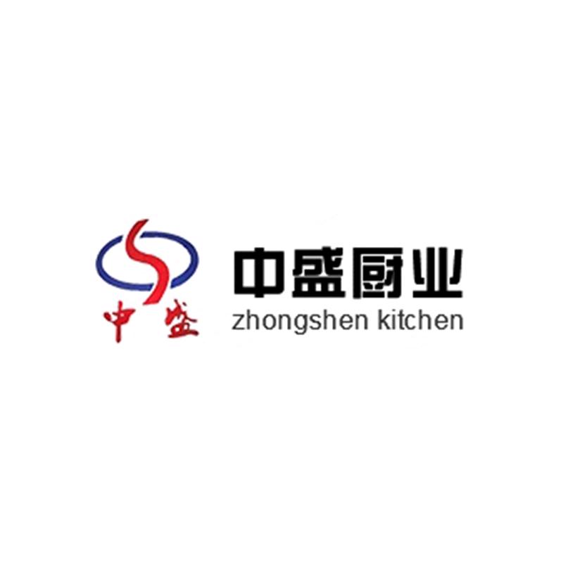 江西厨房设备厂家-中盛厨业