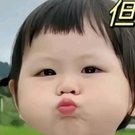 好喝