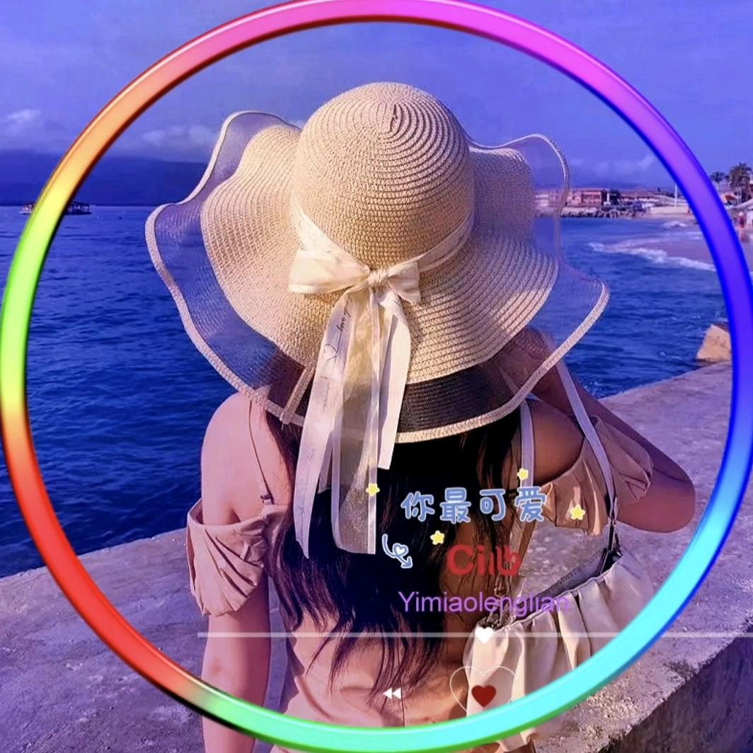 ゛一秒冷脸࿚໌້・ଲ ゛(淡游)