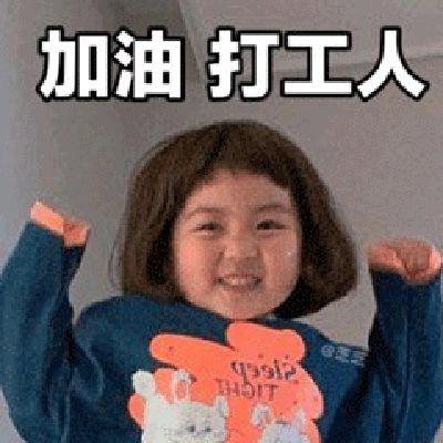 美食文化