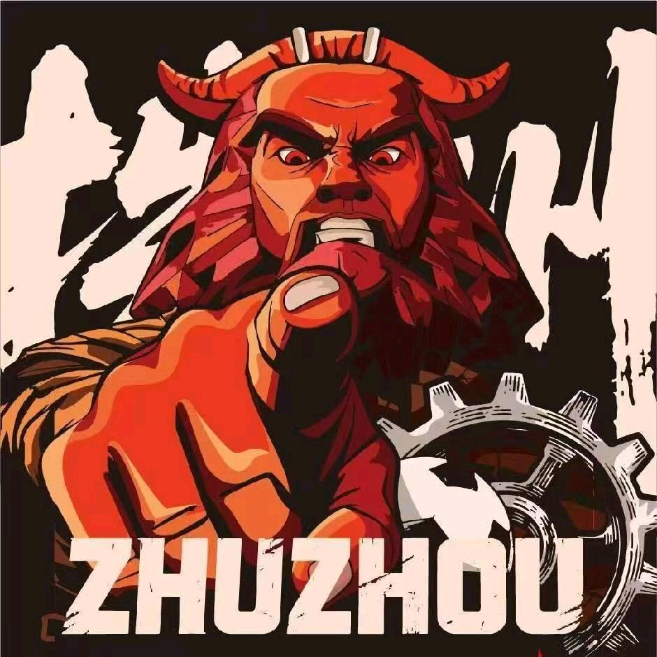 阎王夸我身体好