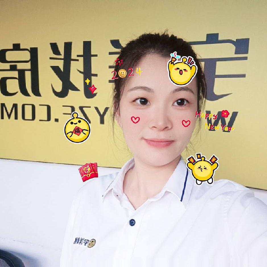 贵港卖房的刘姐姐