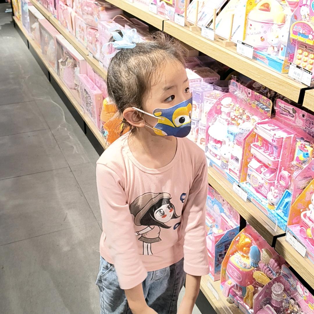 沐子打败小怪兽