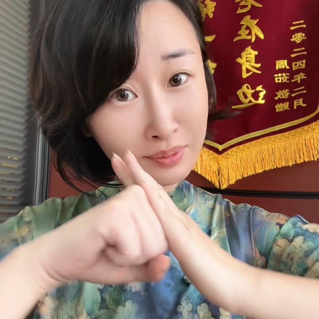 青岛喜大普奔网络