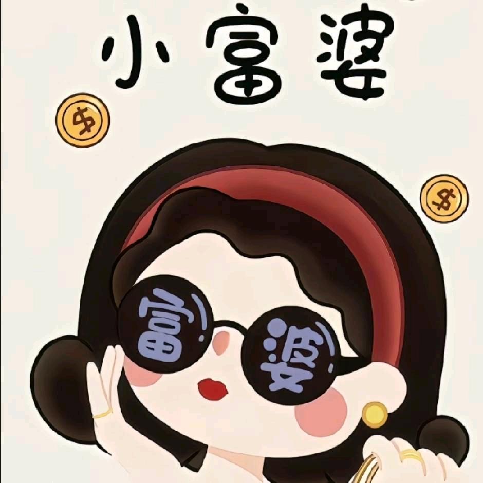 达拉崩的啦