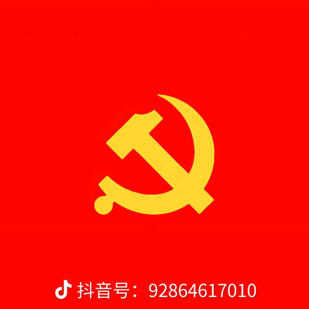 赛里斯尼亚