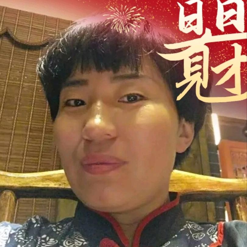王心利