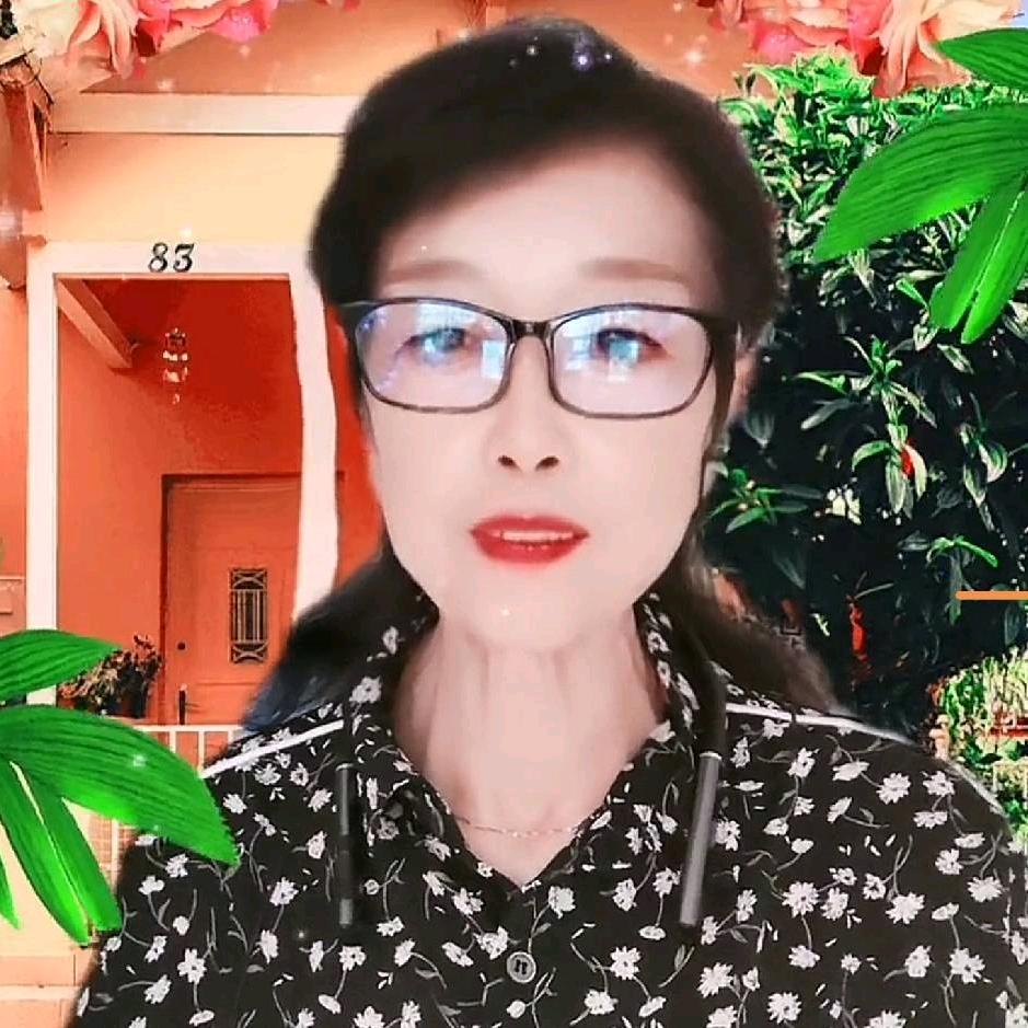 老来乐