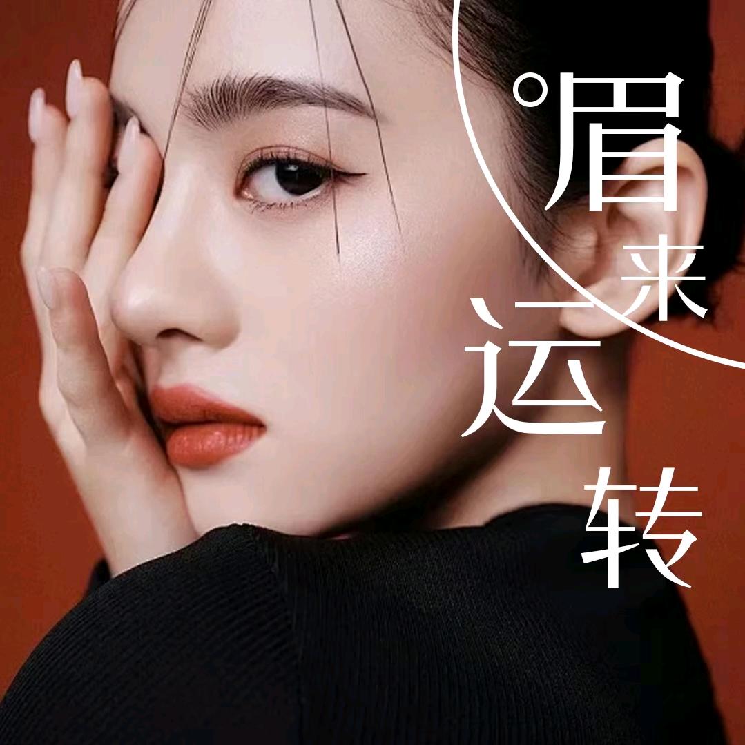 周周