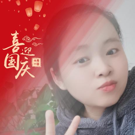 可心