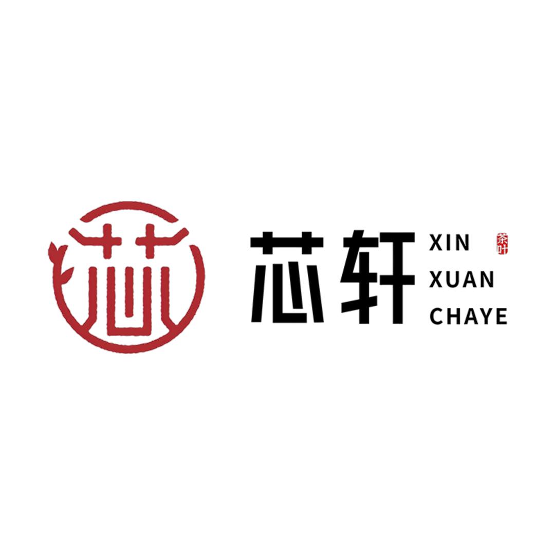 芯轩官方旗舰店