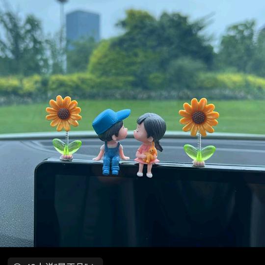 @依姐