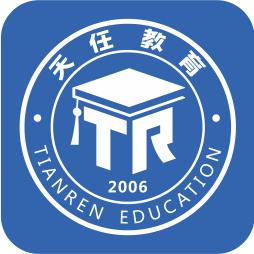 天任专升本龙湖 魏老师