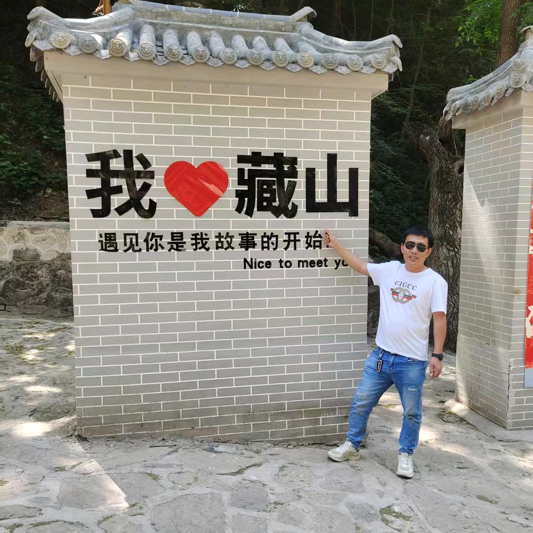 诚信走天下
