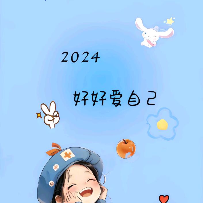 兰彩