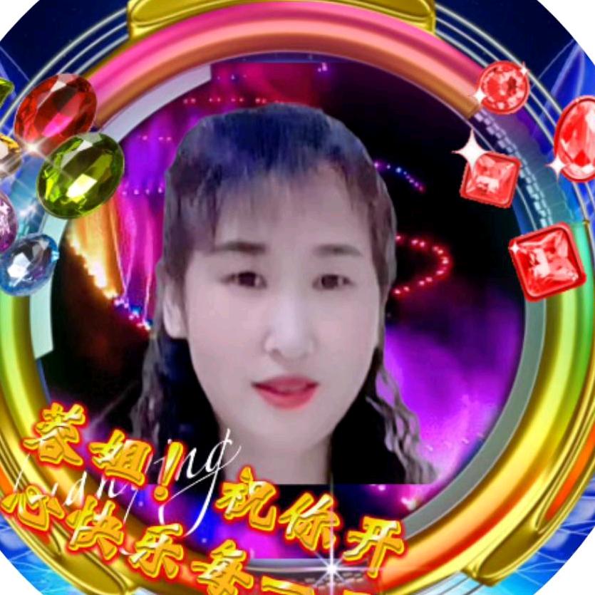 心情留给懂我的人！