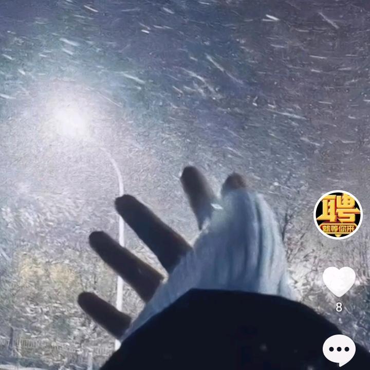 我的朋友我相信！