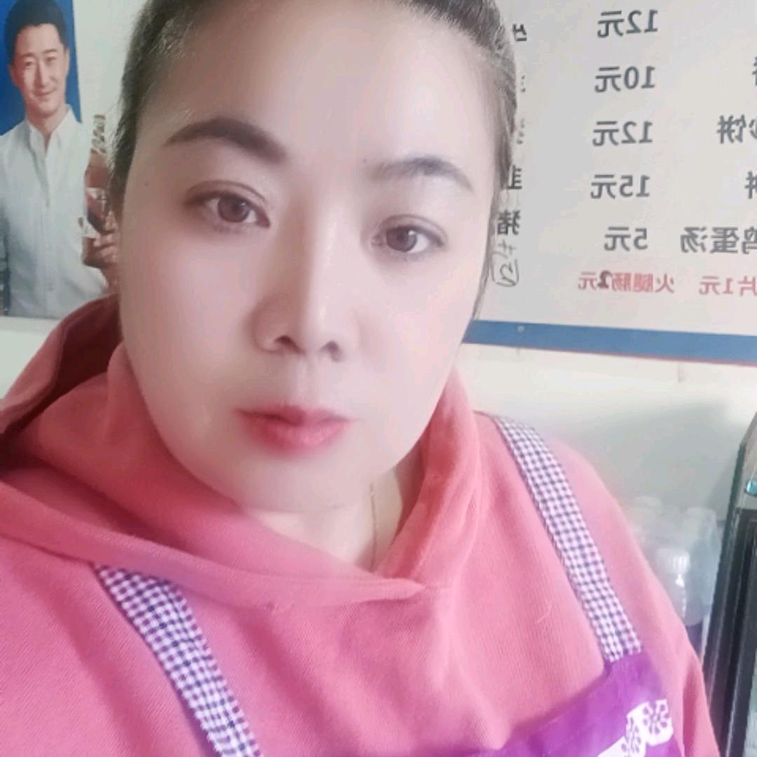 苹果姐6168首播