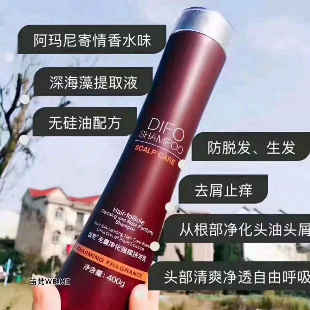 彬彬
