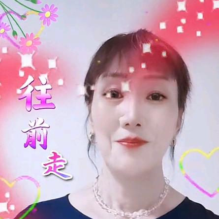 彩虹