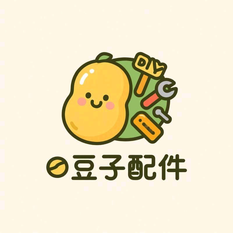 豆子diy配件馆