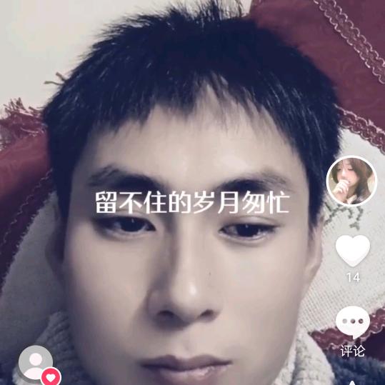 墨染青衣颜ヽ