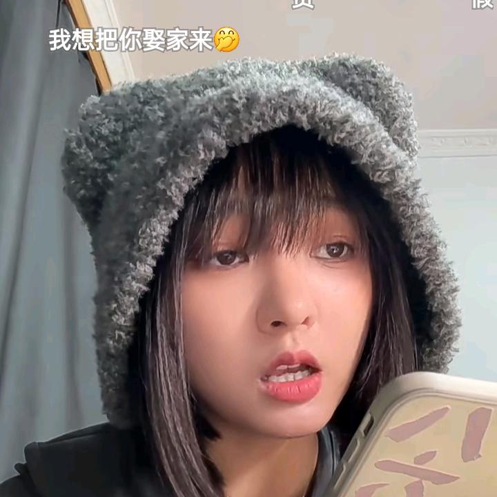 扎吖