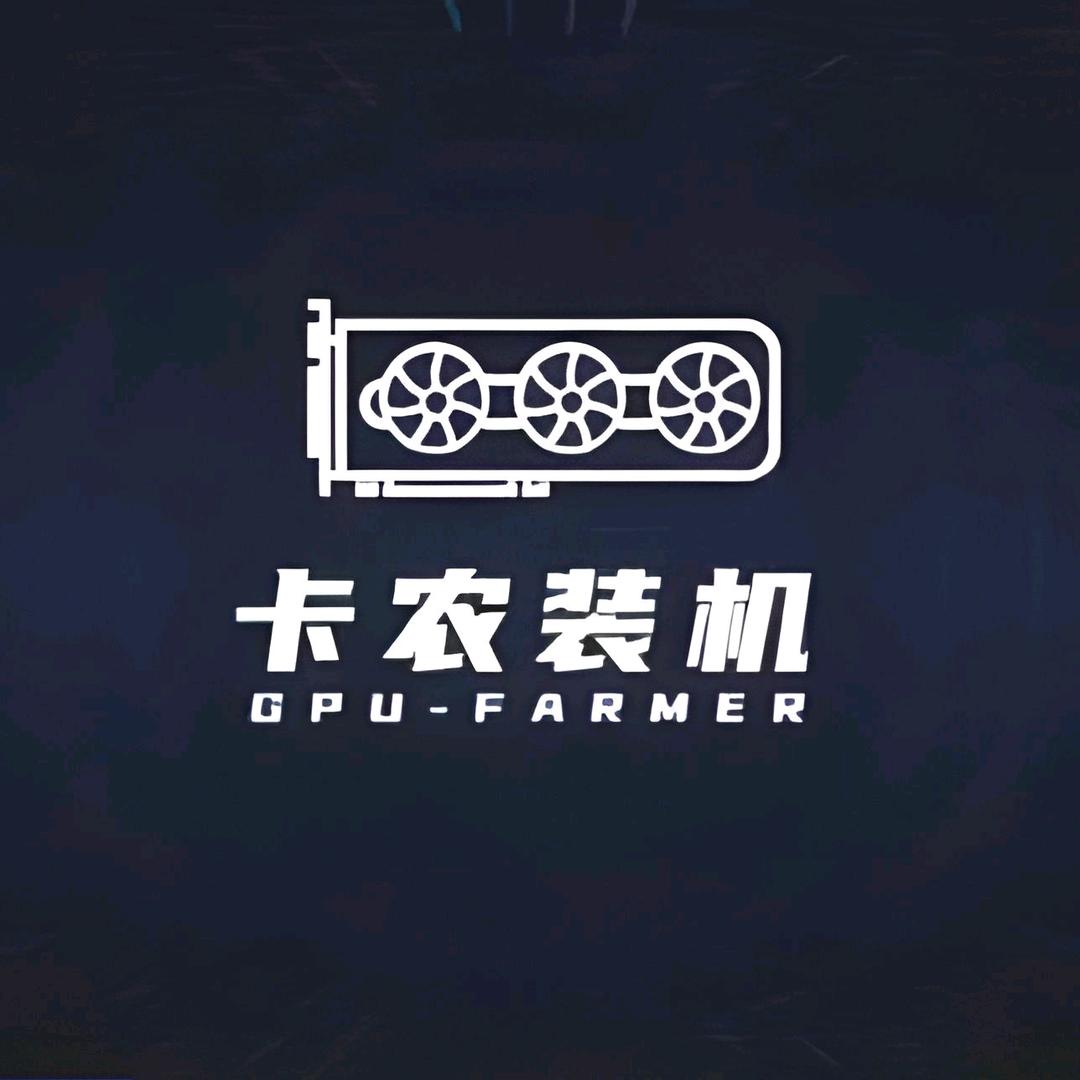 卡农的电脑日记