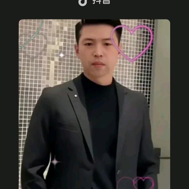 真心换真心👫📞
