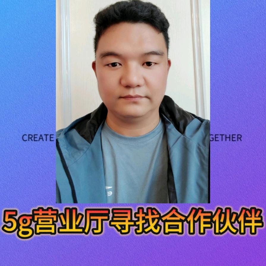 阳阳搞钢镚