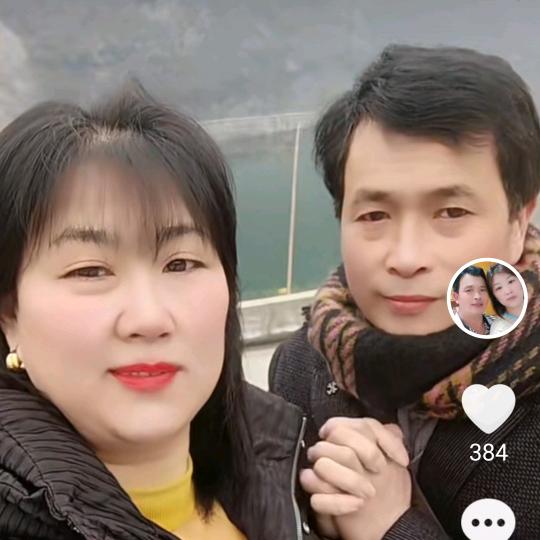 黑虎网红