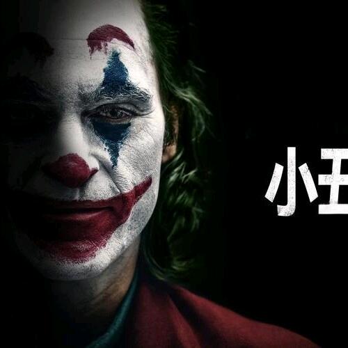 风的季节