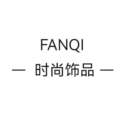 凡琦FANQI发饰