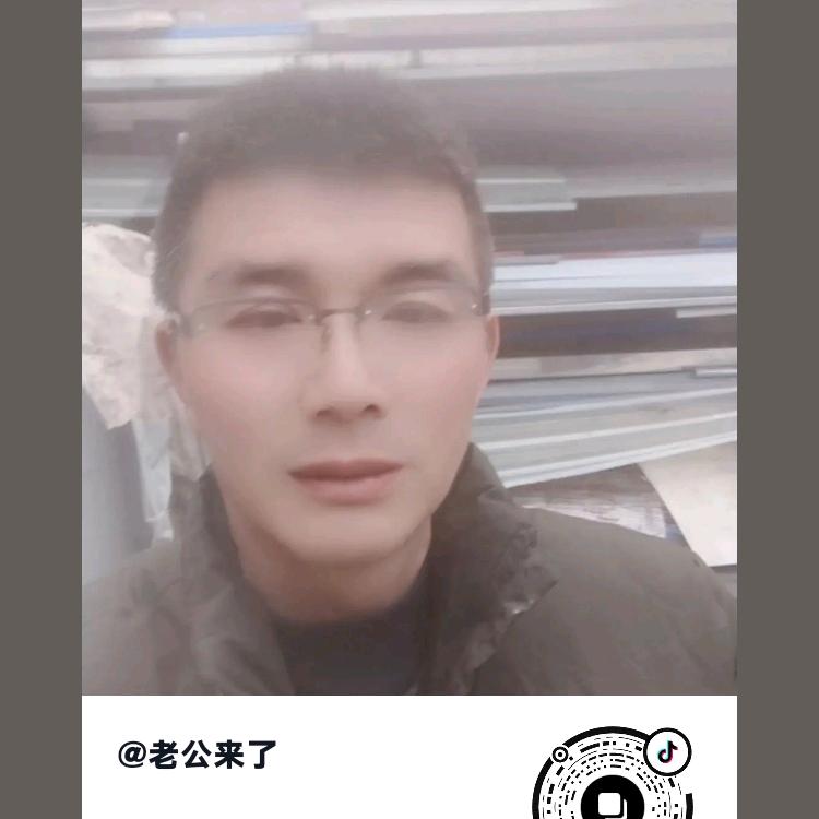 专业做防水彩钢瓦